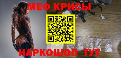 гашик Янаул