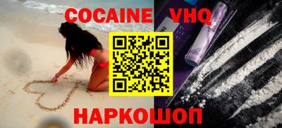 гашик Янаул