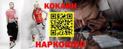 гидропоника Ярцево