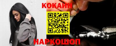 круглые Ярославль