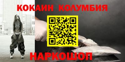 гидропоника Ярцево