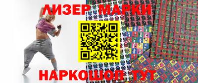 круглые Ярославль