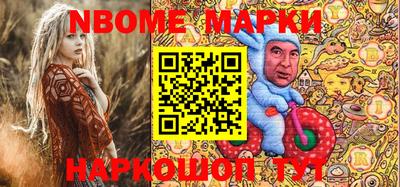 гидропоника Ярцево