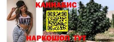круглые Ярославль