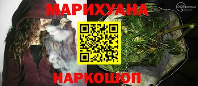 гашик Янаул