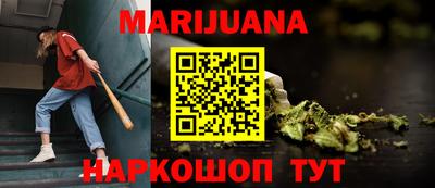 круглые Ярославль