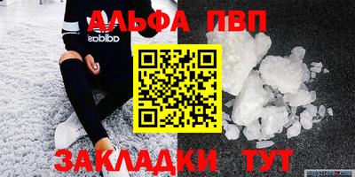круглые Ярославль