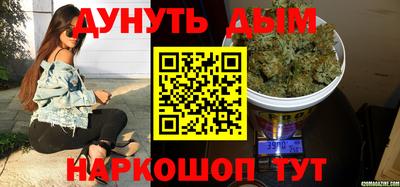 круглые Ярославль