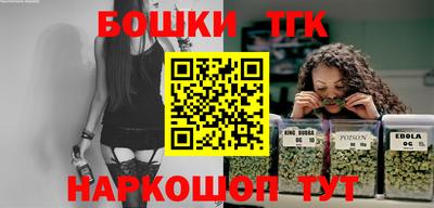гидропоника Ярцево
