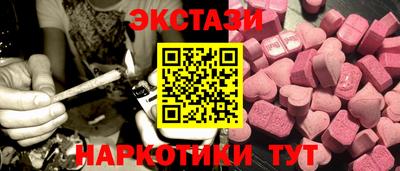круглые Ярославль