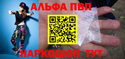 гидропоника Ярцево