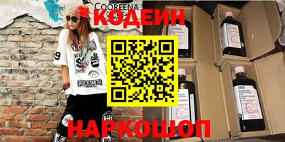 гидропоника Ярцево