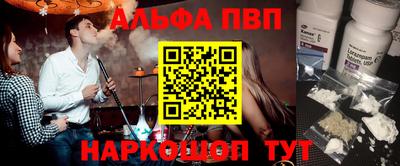 гидропоника Ярцево