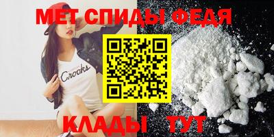 гидропоника Ярцево