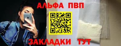 круглые Ярославль