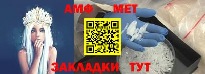 гашик Янаул
