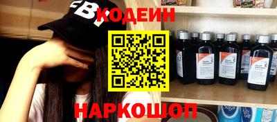 гашик Янаул