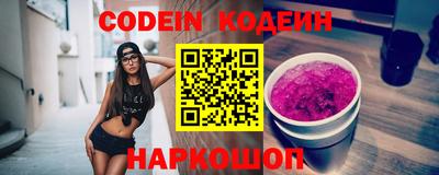 гидропоника Ярцево