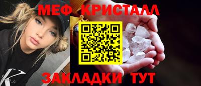 круглые Ярославль