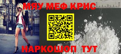 гидропоника Ярцево