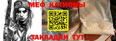 круглые Ярославль