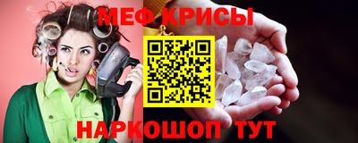 гидропоника Ярцево