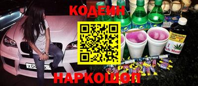 гидропоника Ярцево