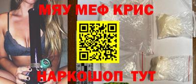 гашик Янаул