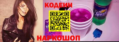гашик Янаул