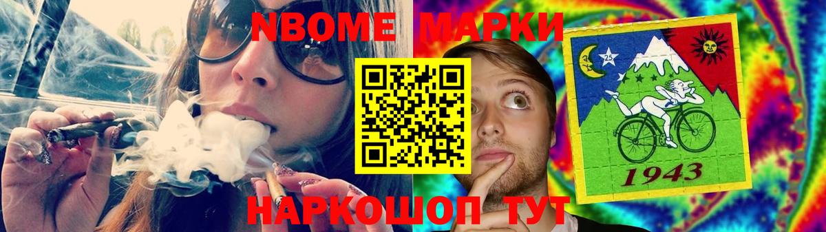 Лсд 25 экстази кислота  Лсд 25 экстази ecstasy  Вход с VPN  Алейск 